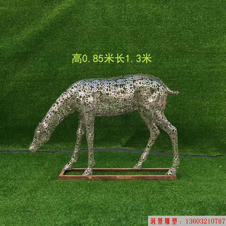 不銹鋼各種姿態(tài)小鹿雕塑 景觀小鹿雕塑1 不銹鋼各種姿態(tài)小鹿雕塑 景觀小鹿雕塑1