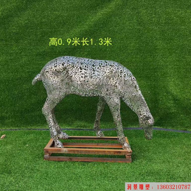不銹鋼各種姿態(tài)小鹿雕塑 景觀小鹿雕塑2 不銹鋼各種姿態(tài)小鹿雕塑 景觀小鹿雕塑2
