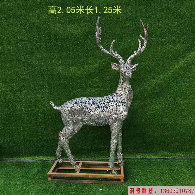 不銹鋼各種姿態(tài)小鹿雕塑 景觀小鹿雕塑3 不銹鋼各種姿態(tài)小鹿雕塑 景觀小鹿雕塑3