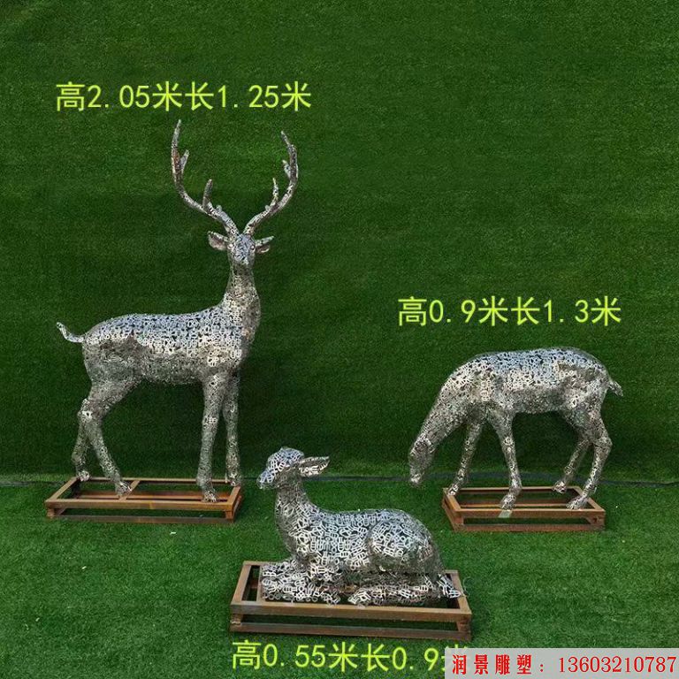 不銹鋼各種姿態(tài)小鹿雕塑 景觀小鹿雕塑5 不銹鋼各種姿態(tài)小鹿雕塑 景觀小鹿雕塑5