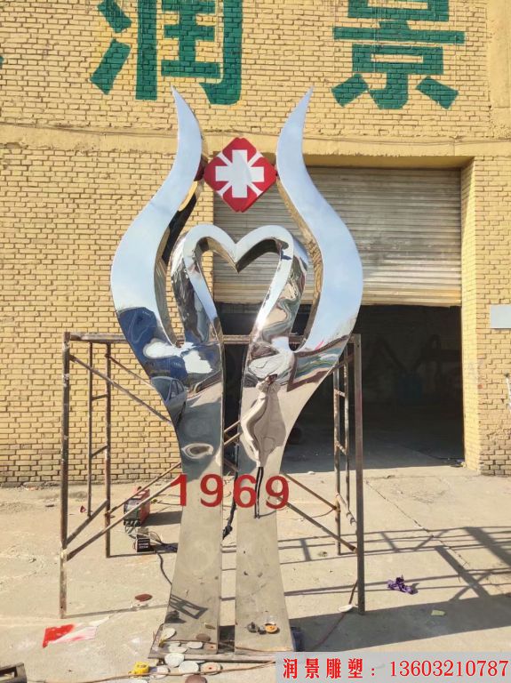 不銹鋼醫(yī)院雕塑 鏡面醫(yī)院主題雕塑案例10 不銹鋼醫(yī)院雕塑 鏡面醫(yī)院主題雕塑案例10